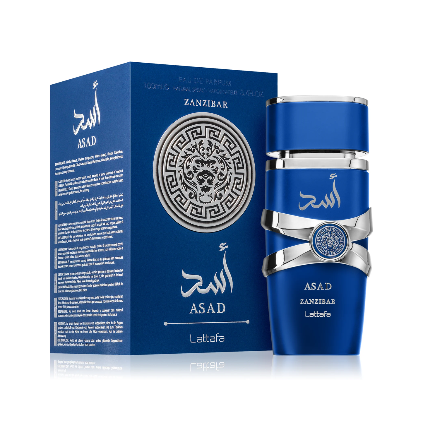 Lattafa Blue Oud Eau De Parfum 100ml